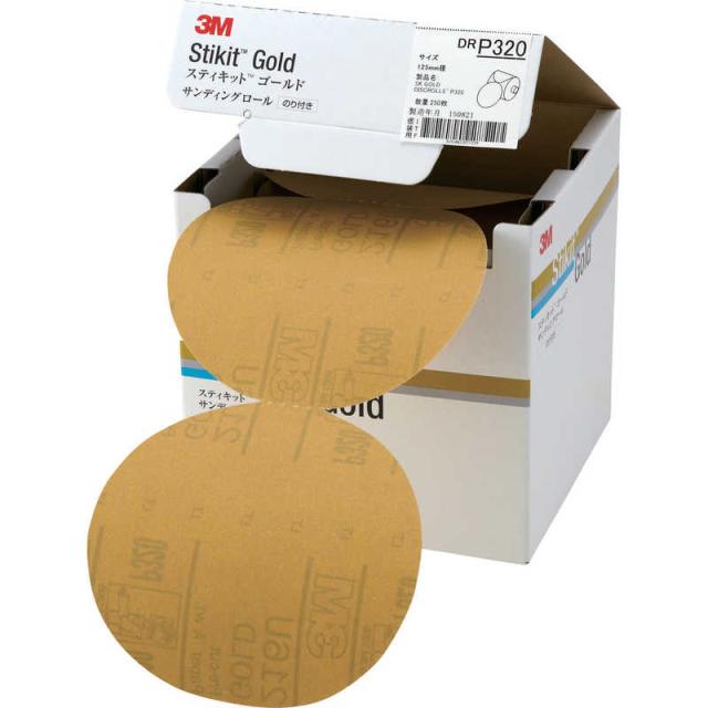 非売品 ショパンくん ぬいぐるみ ポーランド パビリオン 万博 EXPO2025