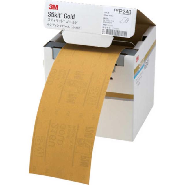 3Mジャパン　3M スティキット ゴールドフィニッシングロール ＃240 95mmX35m　FR24095GOL