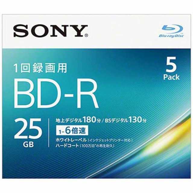 ソニー SONY 録画用BD-R Ver.1.3 1-6倍速 25GB 5枚 5BNR1VJPS6