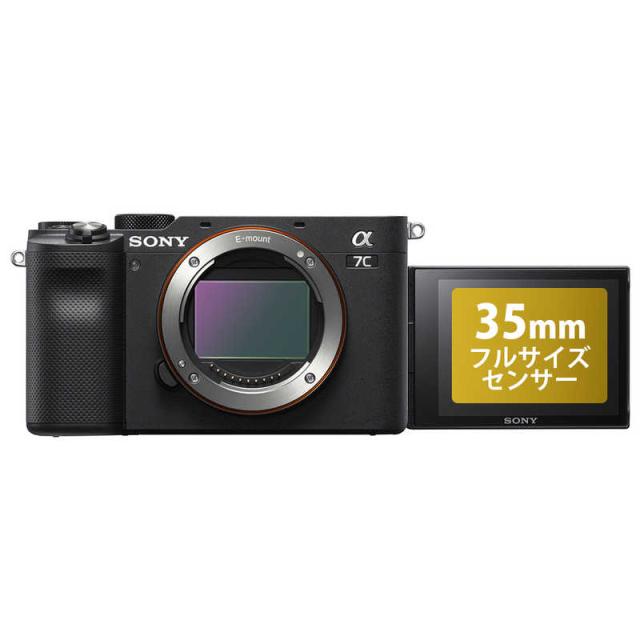 ソニー　SONY　ミラーレス 一眼 カメラ ボディ　α7C ボディ ILCE-7C ブラックの通販は