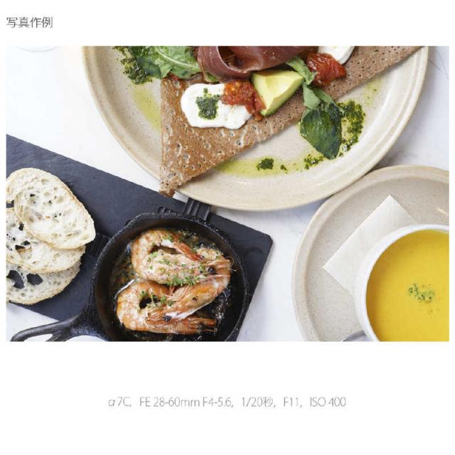 ソニー　SONY　ミラーレス 一眼 カメラ ボディ　α7C ボディ ILCE-7C ブラックの通販は