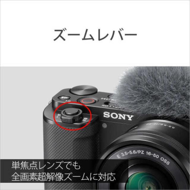 SONY ZV-E10L パワーズームレンズキット RØDEマイク付き 箱付き
