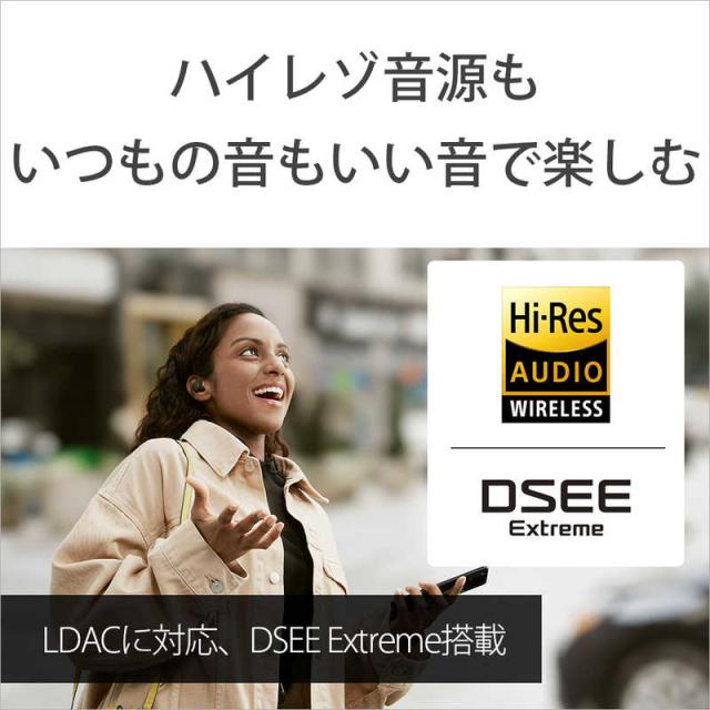 ソニー　SONY　フルワイヤレスイヤホン WF-LS900N LinkBuds S ブラック [ ワイヤレス ( 左右分離 ) / ノイズキャンセリング 対応 / Bluetooth 対応 ] 　