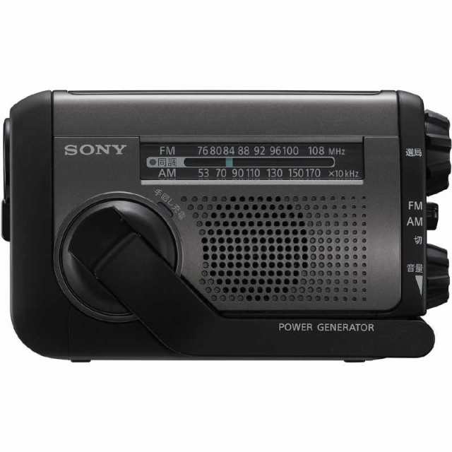 SONY 手回し充電FM AMポータブルラジオ ICF-B03 D - ラジオ・コンポ