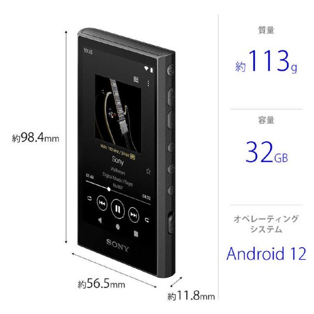 ソニー　SONY　ウォークマン WALKMAN Aシリーズ ブラック[32GB/2023年モデル]　NW-A306 BC_1