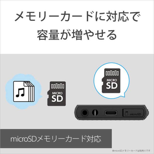 ソニー　SONY　ウォークマン WALKMAN Aシリーズ ブラック[32GB/2023年モデル]　NW-A306 BC_8