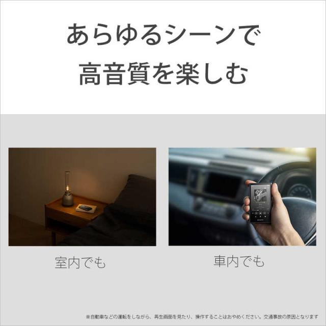 ソニー　SONY　ウォークマン WALKMAN Aシリーズ ブラック[32GB/2023年モデル]　NW-A306 BC_13