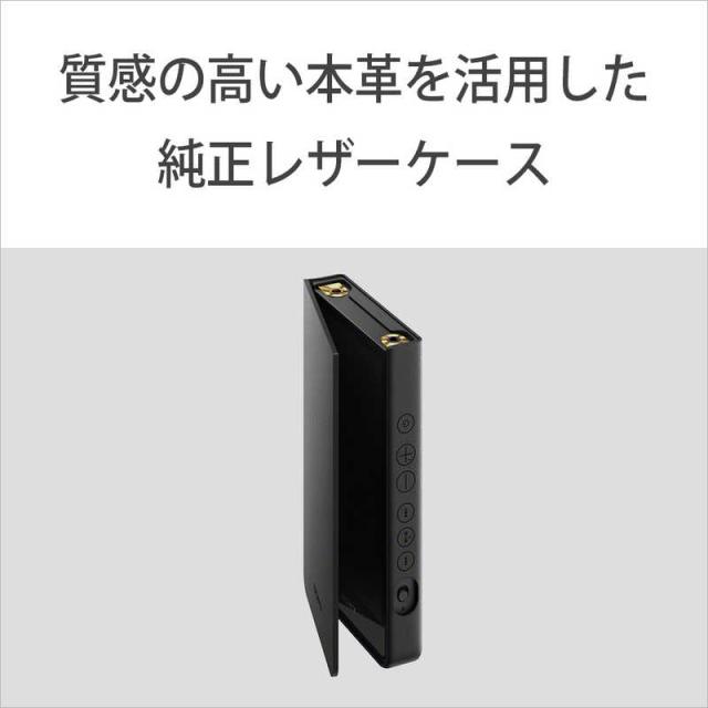 やすページ KREUZ/クロイツ - 44V字形Aパターン（裏ネット貼り） | TECTURE