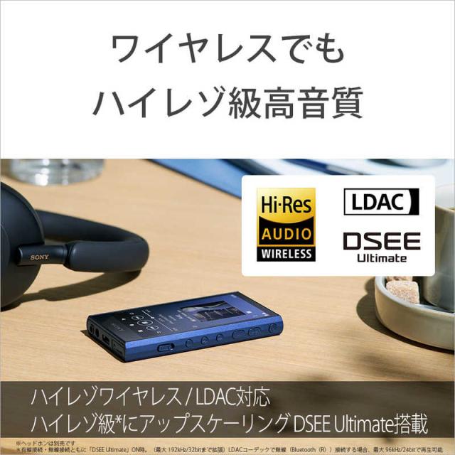 ソニー SONY ウォークマン WALKMAN Aシリーズ ブルー[32GB/2023年