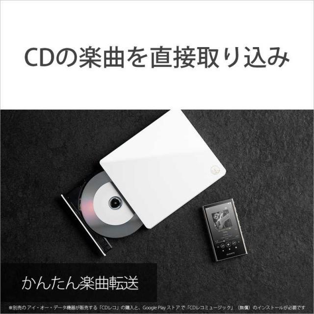 ソニー　SONY　ウォークマン WALKMAN Aシリーズ グレー[64GB/2023年モデル]　NW-A307 HC_7