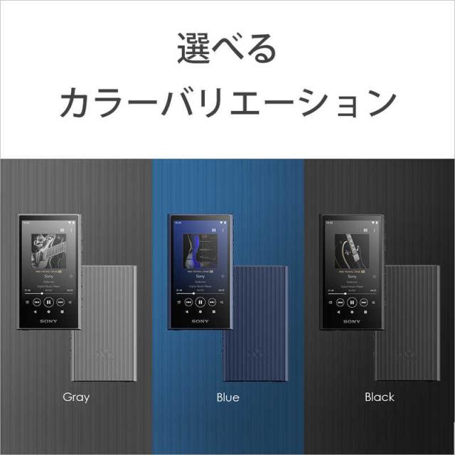 ソニー　SONY　ウォークマン WALKMAN Aシリーズ グレー[64GB/2023年モデル]　NW-A307 HC_12