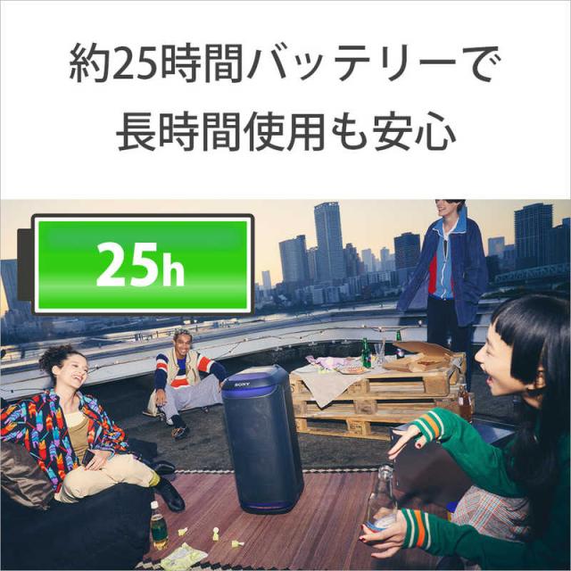 ソニー　SONY　ワイヤレスポータブル スピーカー ブラック 防滴 Bluetooth　SRS-XV800 BC_9