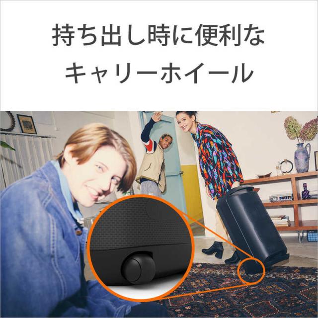 ソニー　SONY　ワイヤレスポータブル スピーカー ブラック 防滴 Bluetooth　SRS-XV800 BC_11