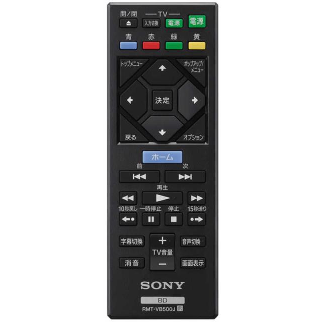ソニー SONY ブルーレイプレーヤー ［ハイレゾ対応 /Ultra HD