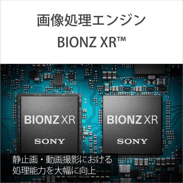 ソニー SONY ミラーレス 一眼 カメラズームレンズキット VLOGCAM