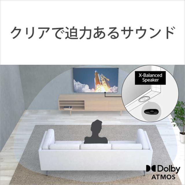 ソニー　SONY　BRAVIA ブラビア 液晶 テレビ 55V型 4K チューナー内蔵 TV　KJ-55X80L（標準設置無料）_5