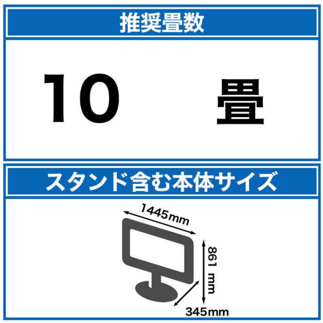 ソニー　SONY　液晶テレビ BRAVIA ( ブラビア ) X90Lシリーズ [ 65V型 / 4K対応 / 4Kチューナー内蔵 / YouTube 対応 ] 　XRJ-65X90L（標準設置無料）_1