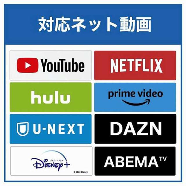 ソニー　SONY　液晶テレビ BRAVIA ( ブラビア ) X90Lシリーズ [ 65V型 / 4K対応 / 4Kチューナー内蔵 / YouTube 対応 ] 　XRJ-65X90L（標準設置無料）_2