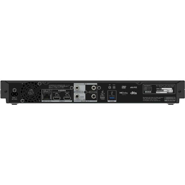 ソニー SONY ブルーレイレコーダー 2TB 2番組同時録画 BDZ-FBW2200 ソニー SONY ブルーレイレコーダー 2TB 2番組同時録画 BDZ-FBW2200
