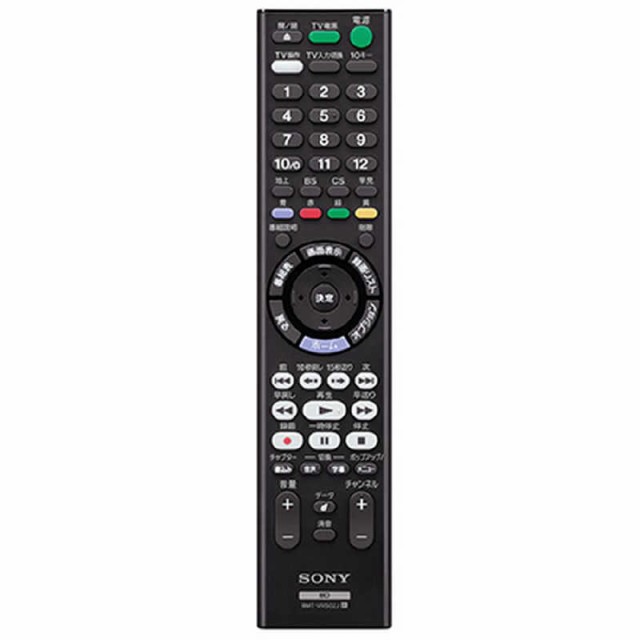 ソニー 1TB かっこよ 2チューナー ブルーレイレコーダー BDZ-ZW1700