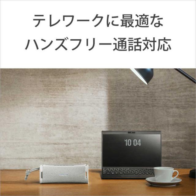 ソニー　SONY　Bluetoothスピーカー ULT FIELD1［防水 /Bluetooth対応］ オレンジ　SRS-ULT10DC_8