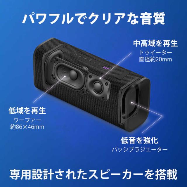 ソニー　SONY　ブルートゥーススピーカー ［防水 /Bluetooth対応］ ブラック　SRS-ULT30 BC_4