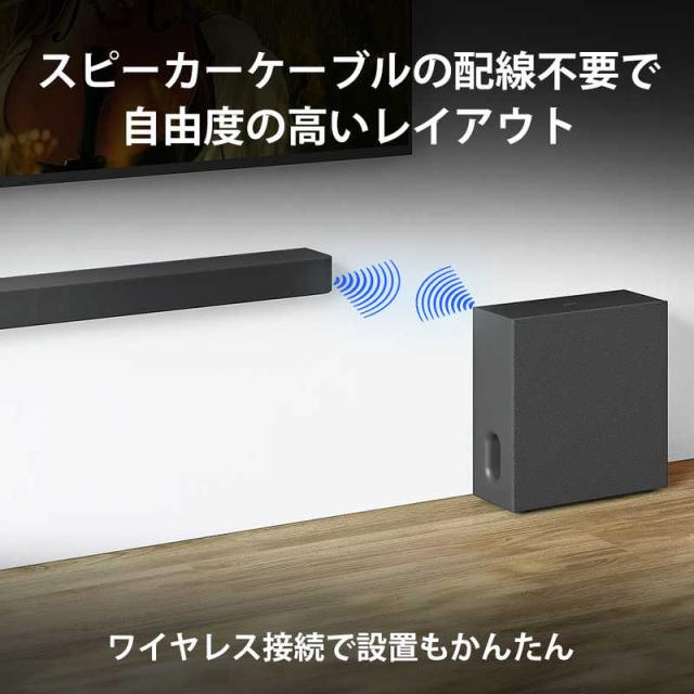 ソニー SONY サブウーファー SA-SW7 ホームシアターシステム