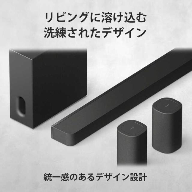 ソニー SONY サブウーファー SA-SW7の通販はau PAY マーケット