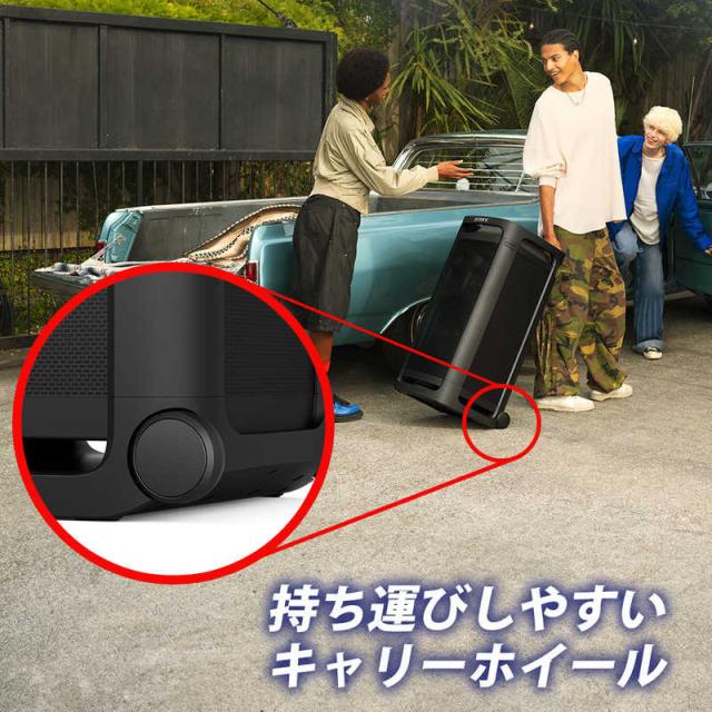 ソニー　SONY　ブルートゥーススピーカー ［防水 /ハイレゾ対応 /Bluetooth対応］ ブラック　SRS-ULT900 C_6