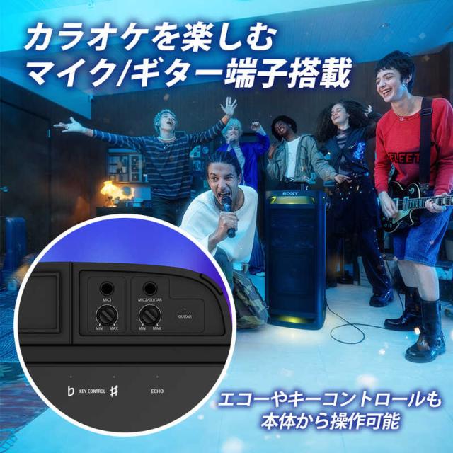 ソニー　SONY　ブルートゥーススピーカー ［防水 /ハイレゾ対応 /Bluetooth対応］ ブラック　SRS-ULT900 C_7