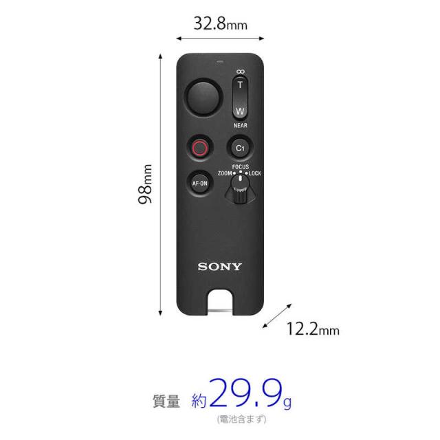 ソニー　SONY　リモートコマンダー ブラック　RMT-VP2_3