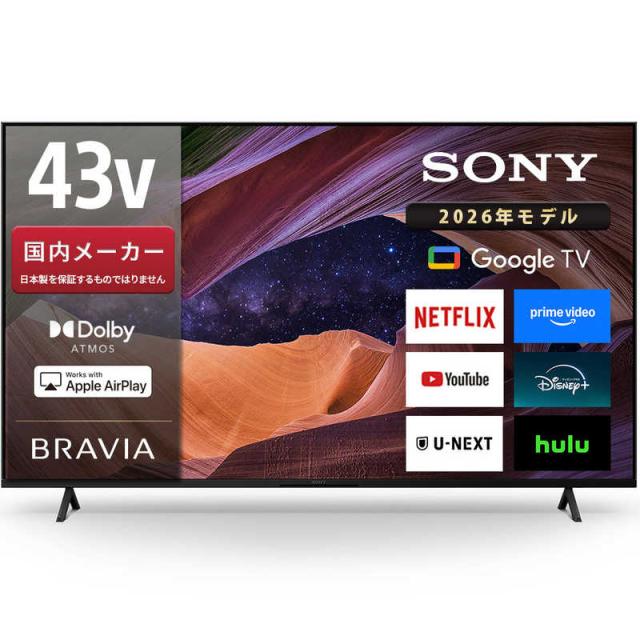PHILIPS フィリップス RCAケーブル 2本組ペア 【公式通販】