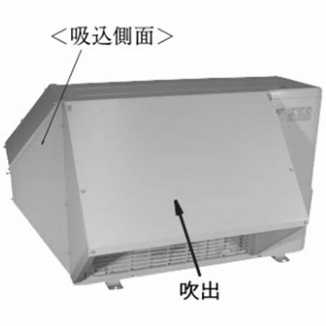 ダイキン　DAIKIN　防雪フード・吹出口　KPS034A43