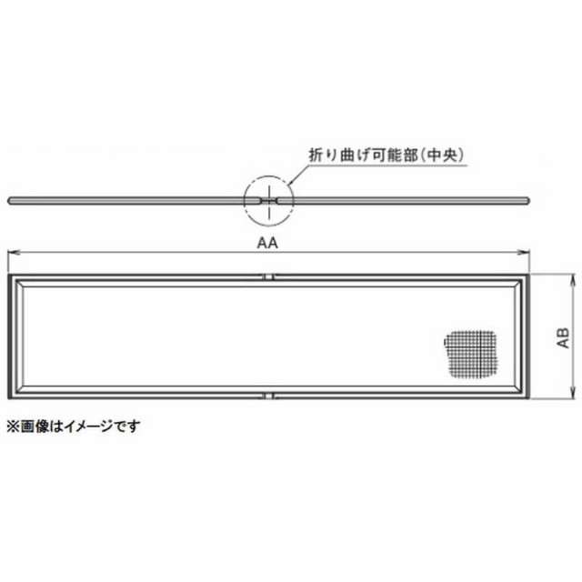 ダイキン　DAIKIN　交換用エアフィルタ　KAF241J80M