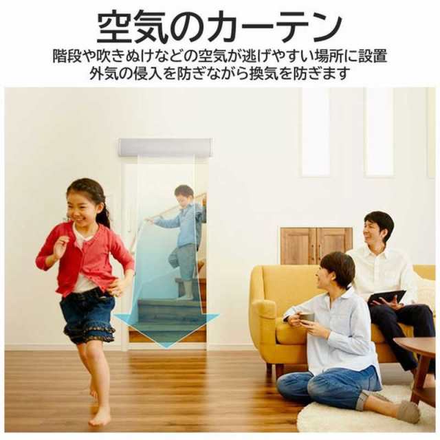 ダイキン DAIKIN アシストサーキュレーター (風量 5~10m3/min) MPF10WS-K ブラックの通販はau PAY マーケット -  コジマ au PAY マーケット店 | au PAY マーケット－通販サイト