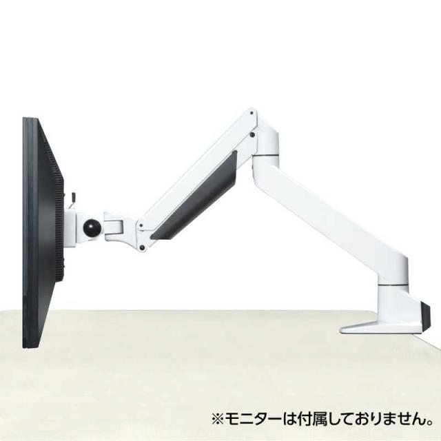 センチュリー　ガス圧式4軸シングルモニターアーム ホワイト　CGMA-4A1MWH2
