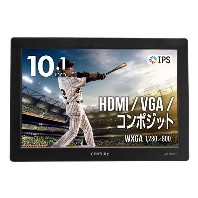 センチュリー　PCモニター plus one [10.1型 /WXGA(1280×800） /ワイド]　LCD-10000VH7の通販は 22,797円