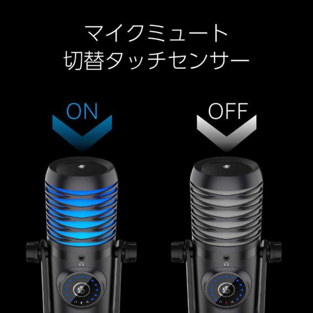 センチュリー　ゲーミングコンデンサーマイク Quad RACEN　CRC-GMIC01_7