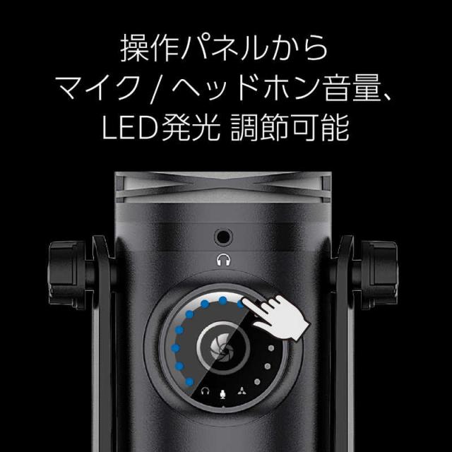 センチュリー　ゲーミングコンデンサーマイク Quad RACEN　CRC-GMIC01_8