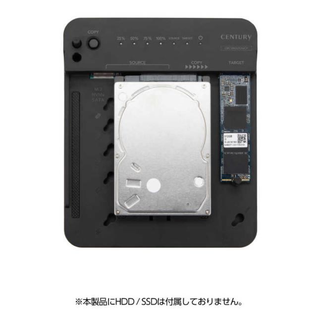 センチュリー 裸族のどれで〜もステーション＆クローン 裸族 ［M.2対応