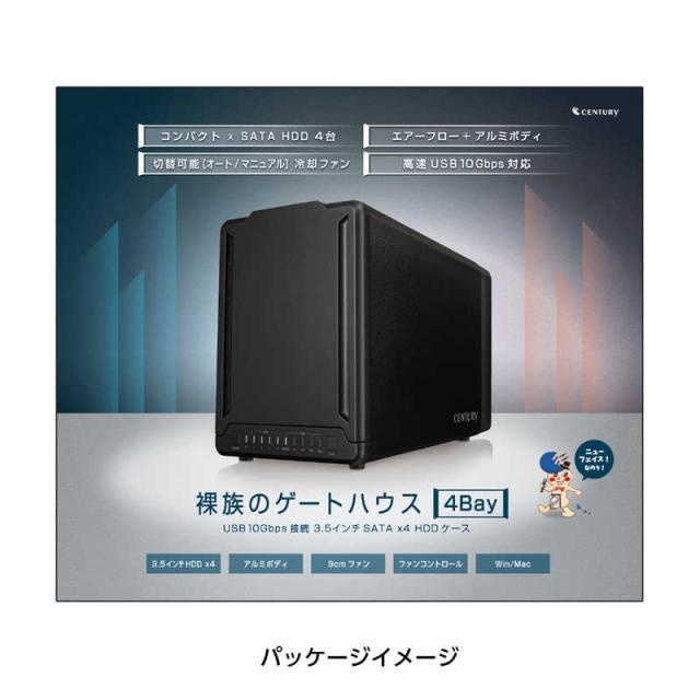 センチュリー　裸族のゲートハウス 4Bay 裸族 ［3.5インチ対応 /SATA /4台］　CRGH35U10G_11