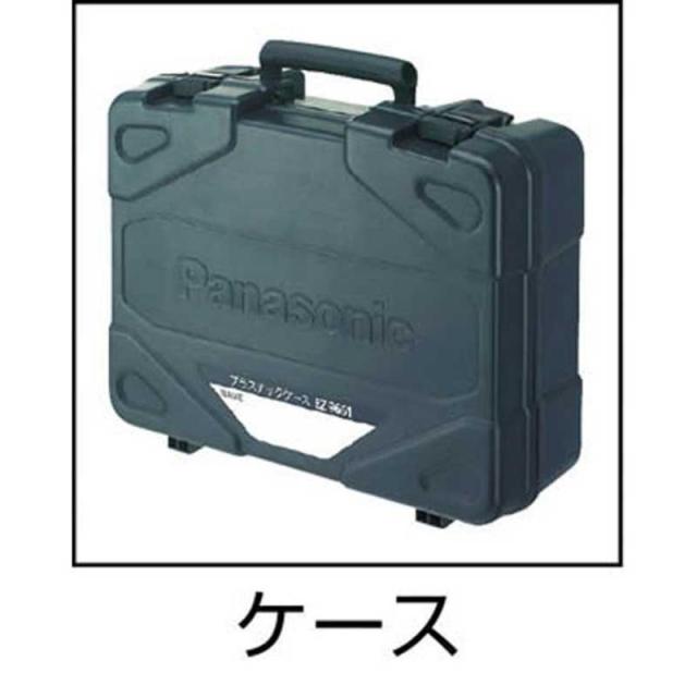 パナソニック　Panasonic　充電ディスクグラインダー125 18V 本体のみ　EZ46A2XH_1