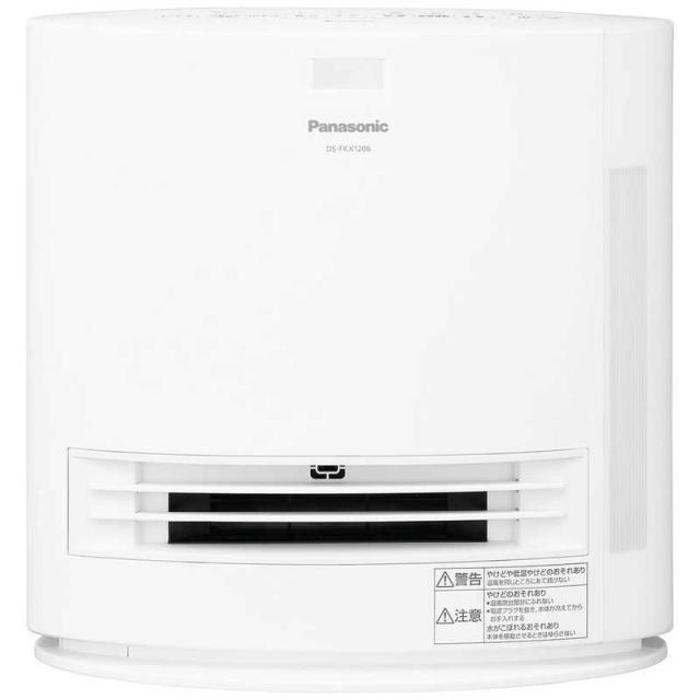 パナソニック　Panasonic　セラミックファンヒーター 1250W ナノイーX搭載 加湿機能付き ホワイト　DS-FKX1206-W