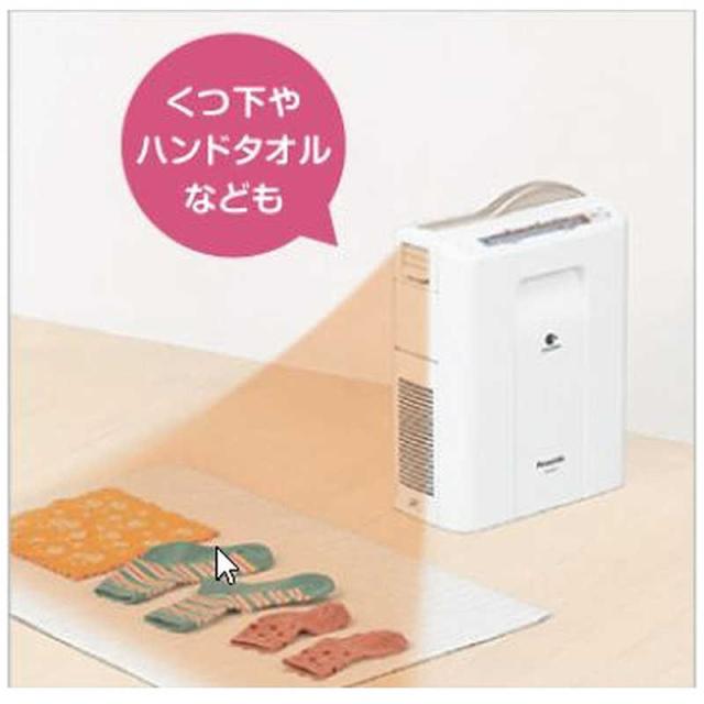 パナソニック Panasonic ふとん暖め乾燥機 ナノイー [マット無タイプ