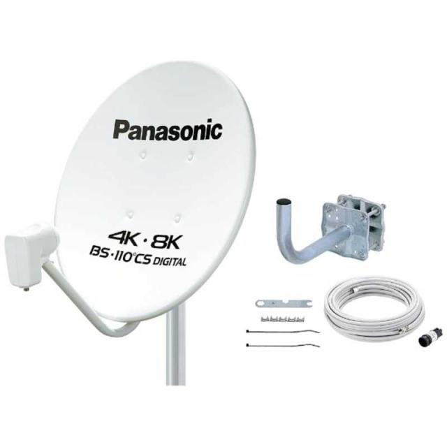 パナソニック　Panasonic　4K･8K衛星放送対応 45型BS･110度CSアンテナ　TA-BCS45UK1