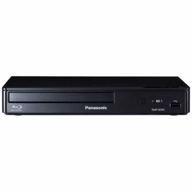 パナソニック Panasonic ブルーレイ DVDプレーヤー ブラック 再生専用