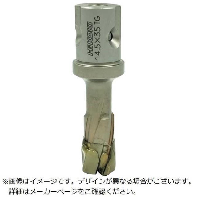 HiKOKI　HiKOKIスチールコア(N)26mmT35 　0037-4506