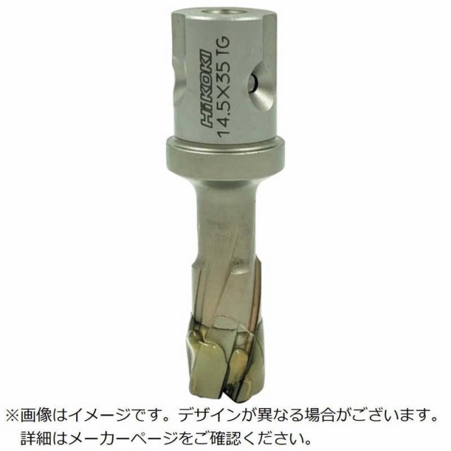 HiKOKI　HiKOKIスチールコア(N)38mmT35 　0037-4518の通販は 10,420円