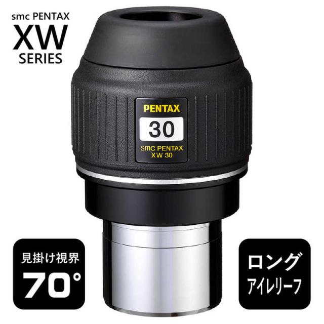 CAV トールボーイスピーカー　DP10 アンプセット CAV トールボーイスピーカー DP10 アンプセット
