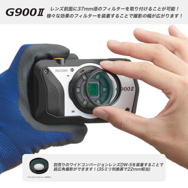 リコー RICOH G900 ll コンパクトデジタルカメラ ［防水＋防塵＋耐衝撃